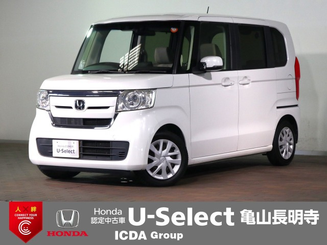 N-BOXG EX ターボ ホンダセンシング