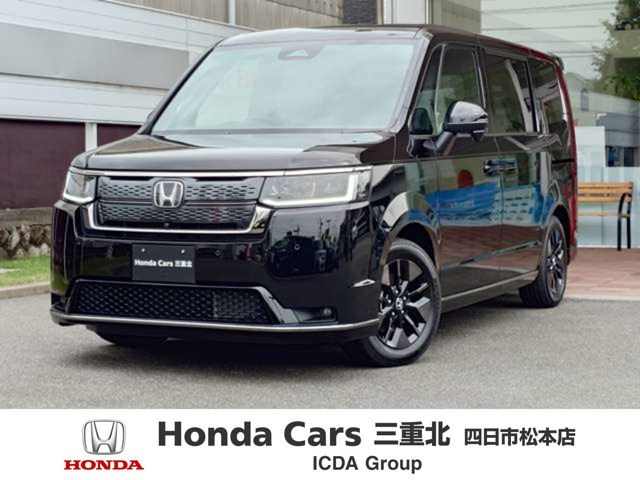 ステップワゴン2.0 e:HEV スパーダ 30周年特別仕様車