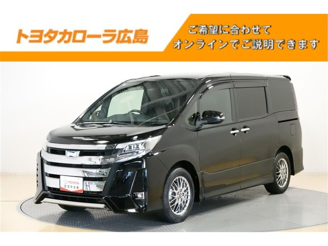ノア1.8 ハイブリッド Si W×B II