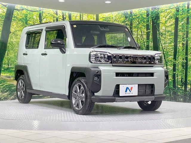 �������x�̃K���X�疌�ŝ����͂������A�㎿�ȃc���E����������B���O����_���J�����؂Ȉ��Ԃ�ی삵�A�F�����E�򉻂�h�~�B�u�e�X�v���b�V���R�[�g�v�A�u�e�v���~�b�T�R�[�g�v���炨�I�т��������܂��B