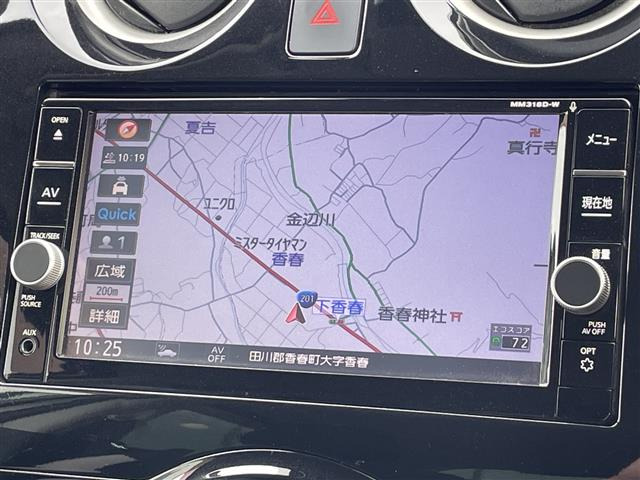 ノート1.2 e-POWER X