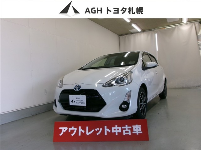 アクア1.5 G