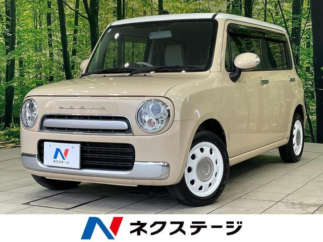 アルトラパンショコラX