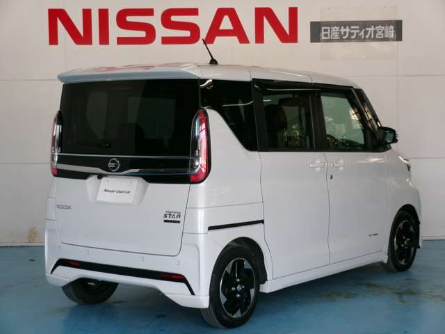 ルークスハイウェイスター