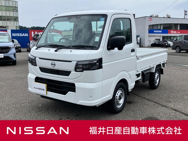 クリッパートラックDX 4WD