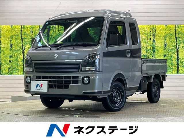 �L�����C(�X�Y�L) �X�[�p�[�L�����C X ���~�e�b�h ���Îԉ摜