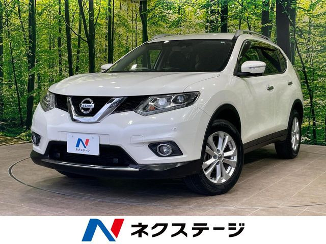 エクストレイル2.0 20Xt エマージェンシーブレーキパッケージ