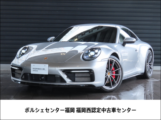 911カレラS PDK
