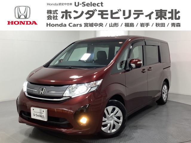 ステップワゴン1.5 G ホンダ センシング