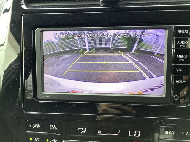 プリウス1.8 S