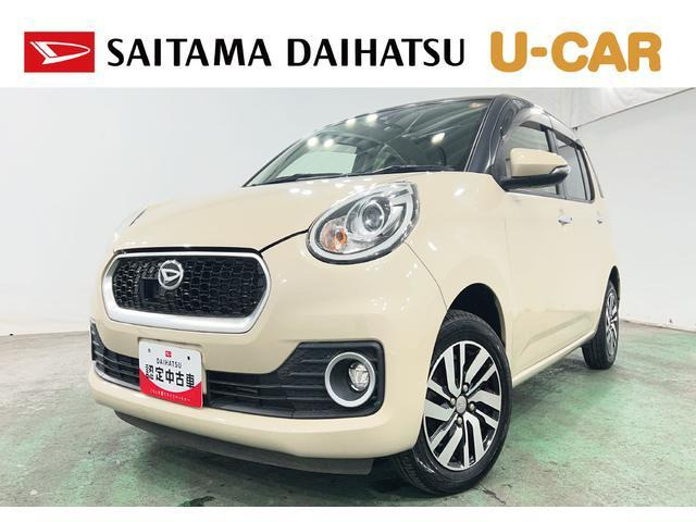 ブーン1.0 シルク Gパッケージ SAII