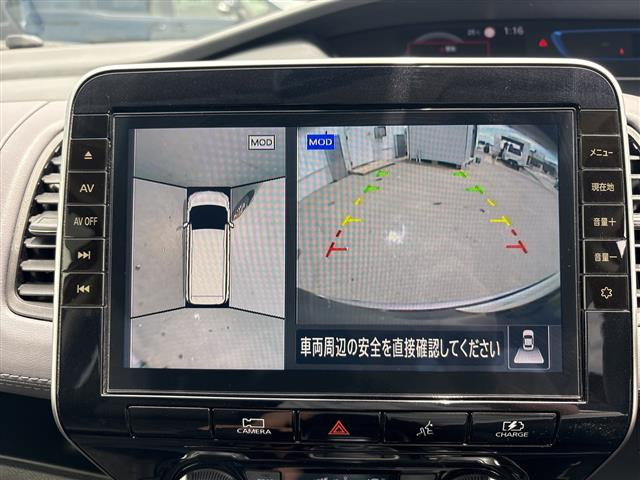 セレナ1.2 e-POWER ハイウェイスターV