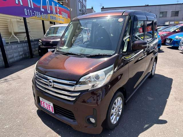 ���₢���킹�̓t���[�_�C�����u0078-6002-154962�v�������͂��������B�t���[�_�C�����Ȃ̂ł��q�l�̓d�b�����̂����S�͂������܂���B