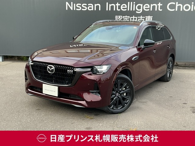 CX-803.3 XD ハイブリッド エクスクルーシブ スポーツ ディーゼル 4WD
