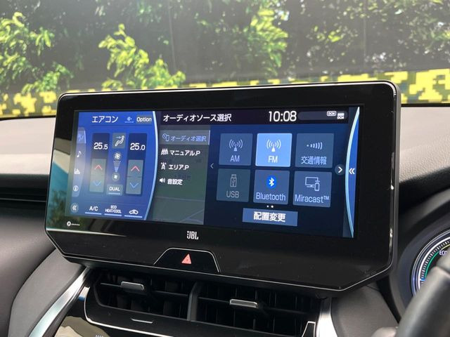ハリアー2.5 ハイブリッド Z