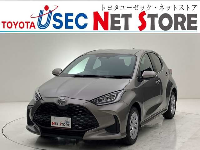 ヤリス1.5 Z