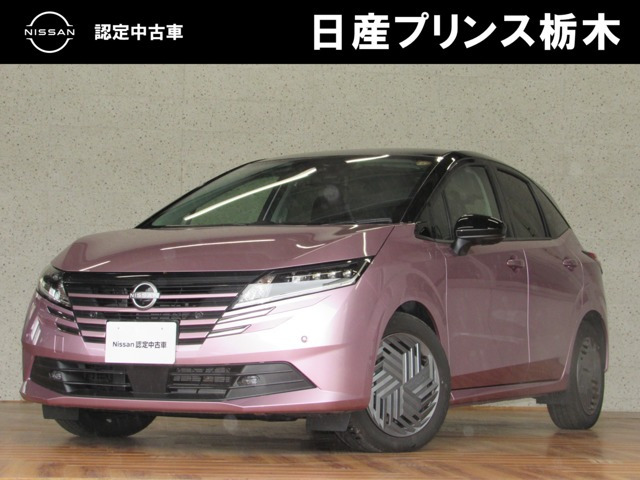 ノート1.2 X