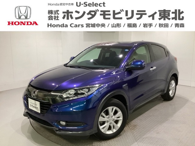 ヴェゼル1.5 ハイブリッド X ホンダセンシング 4WD