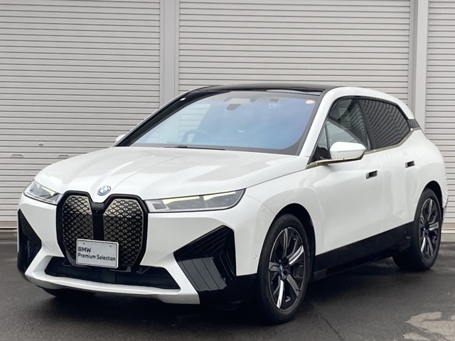 iXxドライブ50 4WD