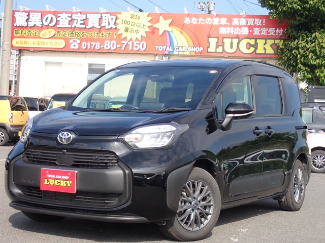 シエンタハイブリッド 1.5 G