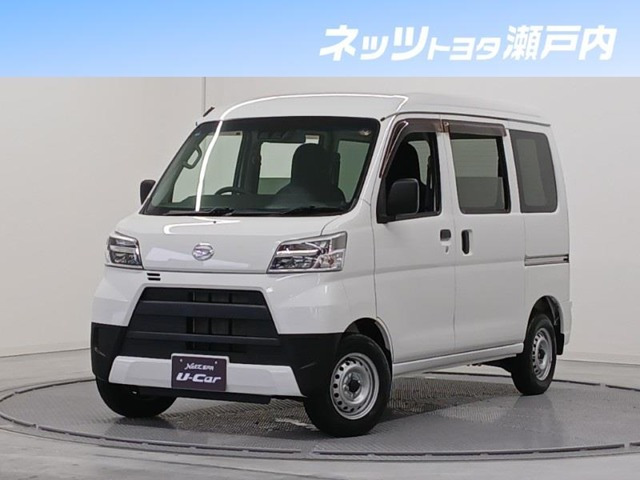 ハイゼットカーゴデラックス SAIII ハイルーフ