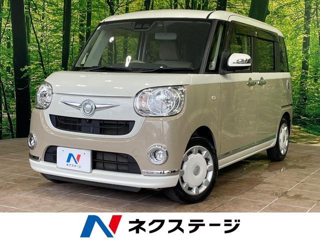 ムーヴキャンバスX メイクアップ リミテッド SAIII