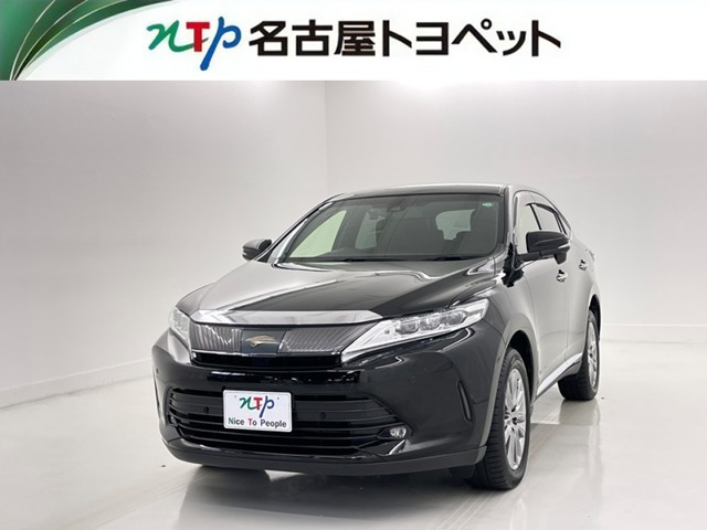 ハリアー2.0 プレミアム
