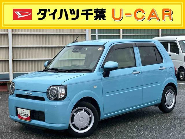 ミラトコットG リミテッド SAIII
