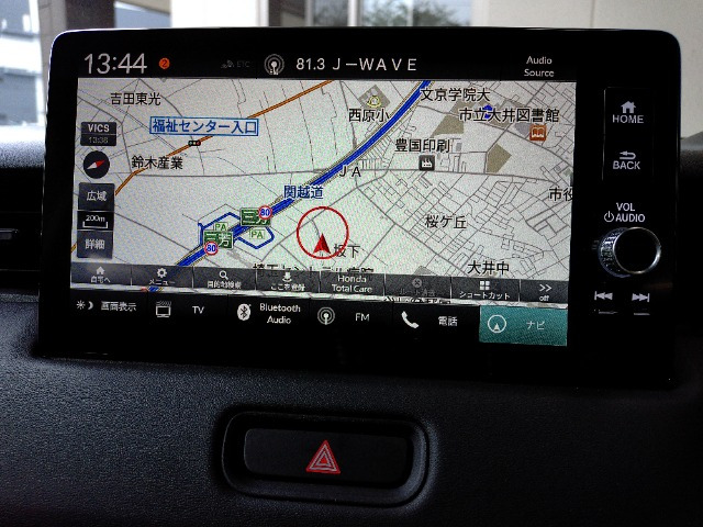 ヴェゼル1.5 ハイブリッド Z