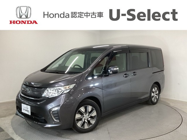 ステップワゴン1.5 G EX ホンダ センシング