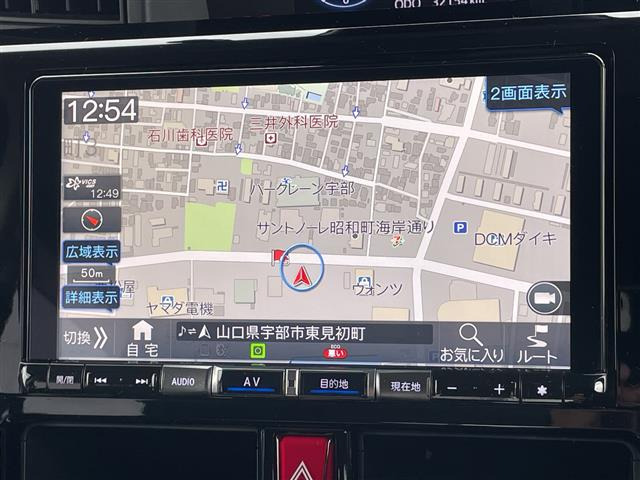 トール1.0 カスタムG ターボ