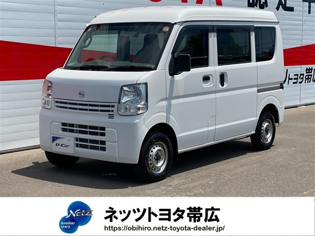 NV100クリッパーDX ハイルーフ 5AGS車 4WD