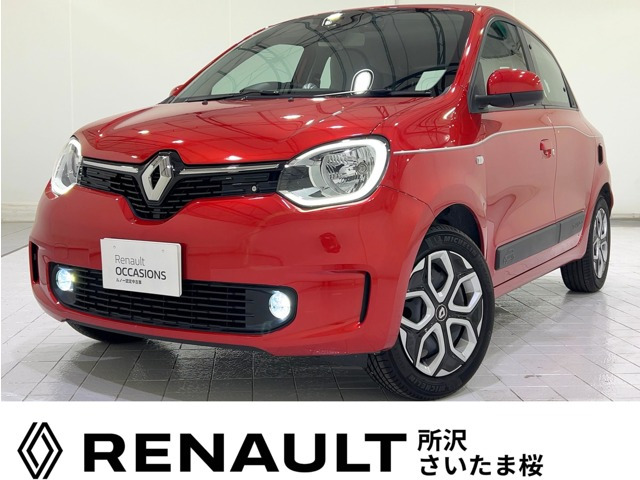 トゥインゴ