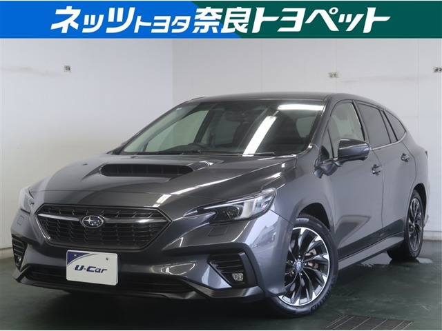 レヴォーグ1.8 GT EX 4WD