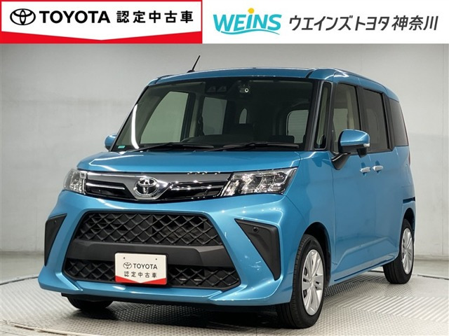 ルーミー1.0 G-T