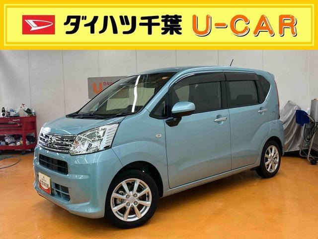 ムーヴX リミテッドII SAIII
