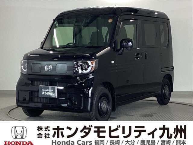 N-VAN e:e: ファン