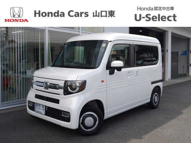N-VANファン