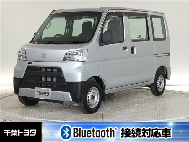 ハイゼットカーゴスペシャル クリーン SAIII