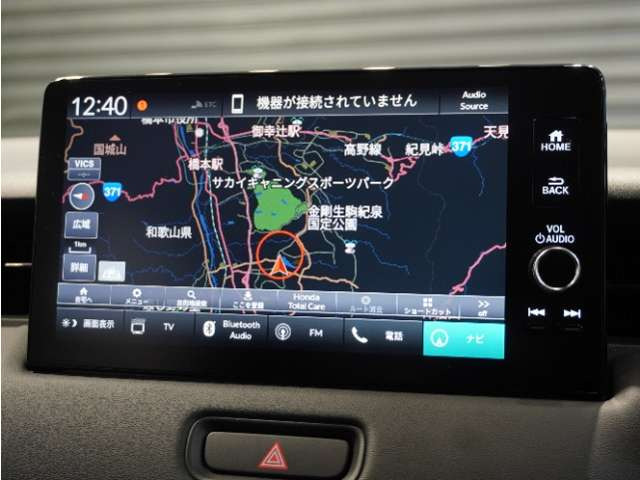 ヴェゼル1.5 ハイブリッド Z