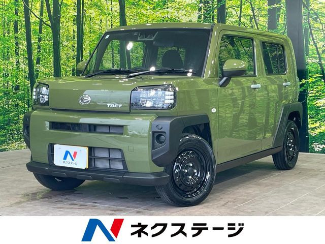 タフトX