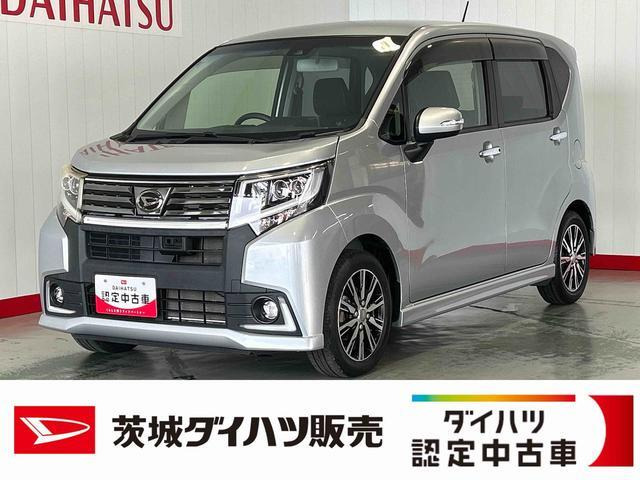 ムーヴカスタムX ハイパー SAII
