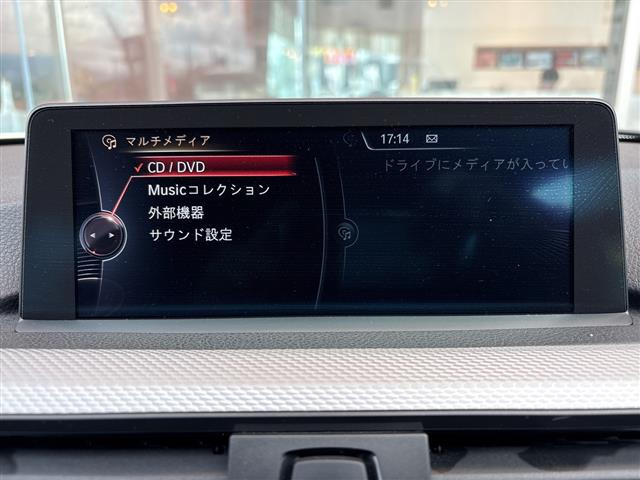 3シリーズツーリング320d Mスポーツ