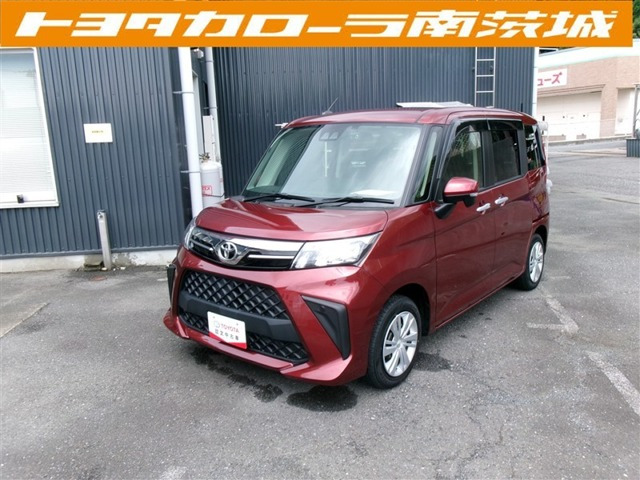 ルーミー1.0 G