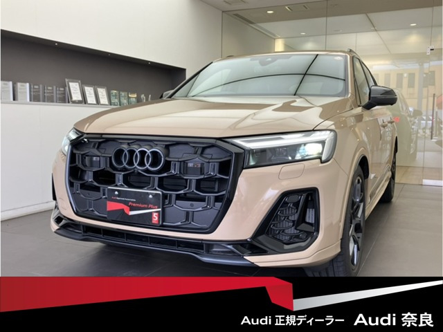Q755 TFSI クワトロ Sライン 4WD