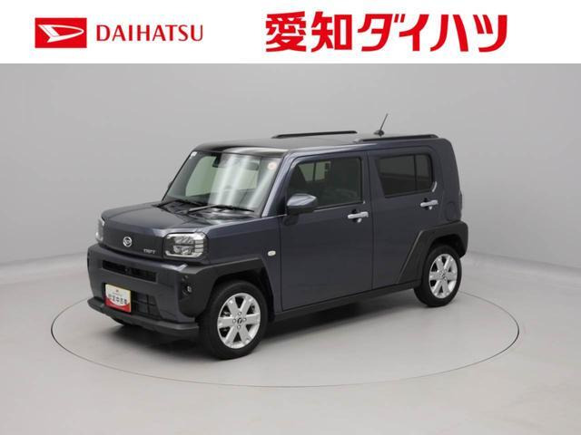 タフトG ecoIDLE非装着車