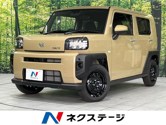 タフトX