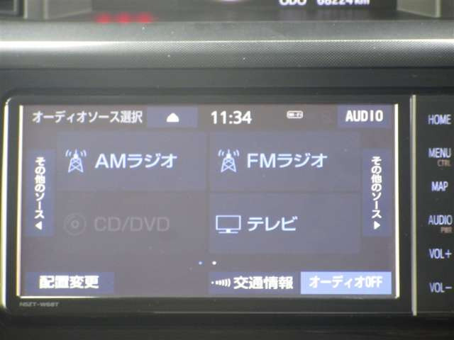 ルーミー1.0 G