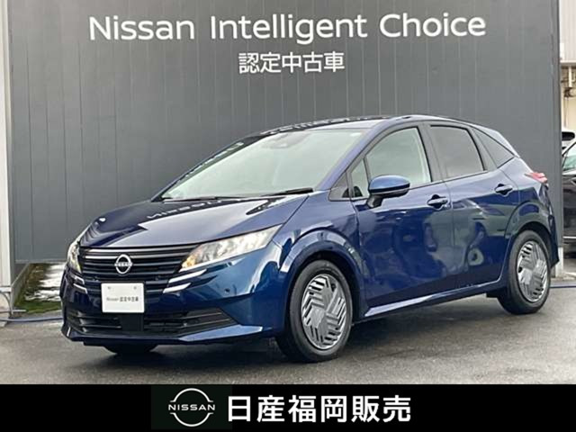 ノート1.2 X