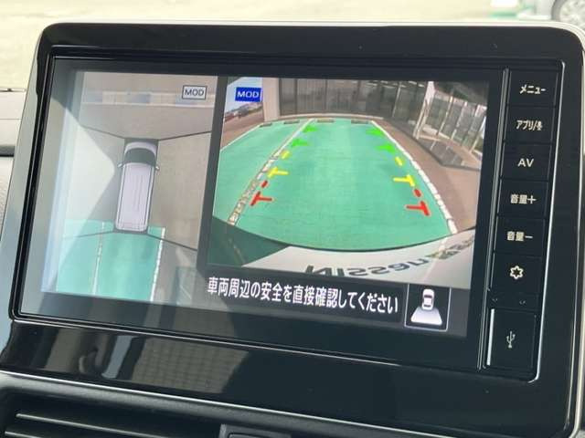 ルークスハイウェイスターX アーバンクロム